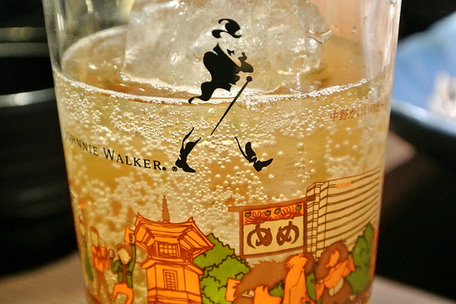 千年の宴 中野セントラルパーク店 中野 居酒屋 食べログ