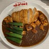 元祖麻婆カレー専門店 マボカリ 新宿西口店