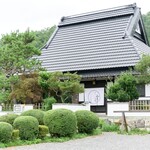 Beans cafe .miyama - 