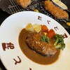 とんかつ&ハンバーグ たくとみ