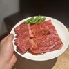 焼肉 真骨頂