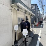 麺処 しろくろ - 外観