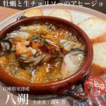 さくらの - 料理写真: