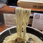 麺処 しろくろ - ◾️浅利とムール貝の汐そば¥1.000