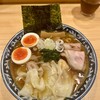 自家製麺 ロビンソン