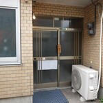 うどん箱太郎 - 