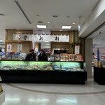 桂新堂 - 