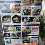 KINKA sushi bar izakaya - 