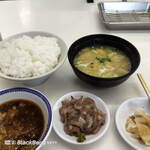 天麩羅処ひらお - 