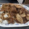 カレーとハンバーグの店 バーグ 戸部店