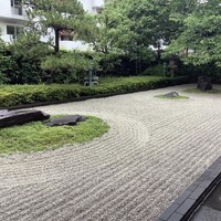 松廼家 - 