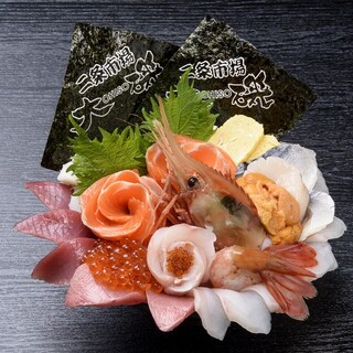 札幌二条市場大磯_0