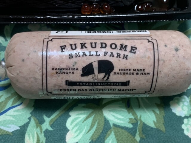 DEAN&DELUCA Sakae Ten photo 3