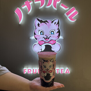 ノナラパール_0