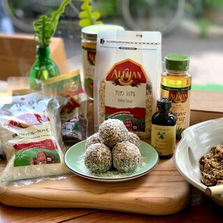 アリサンパーク_0