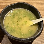 吾一 - スープ