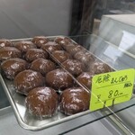 新月堂菓子店 - 厄除まんじゅう