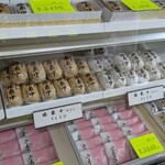 新月堂 - 店内