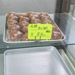 新月堂菓子店 - 厄除まんじゅう
