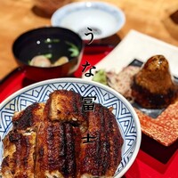 炭焼 うな富士 有楽町店 - 