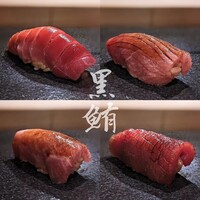 すし ふくづか - 