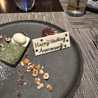 Table For Tomorrow - 