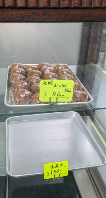 新月堂菓子店 - 登米市その他（和菓子）の写真