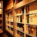 Ginza Hakobune - 在庫常時250種の日本酒セラー