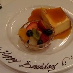 ラ ブラスリー - 2014 3 父の誕生日祝い デコレーション