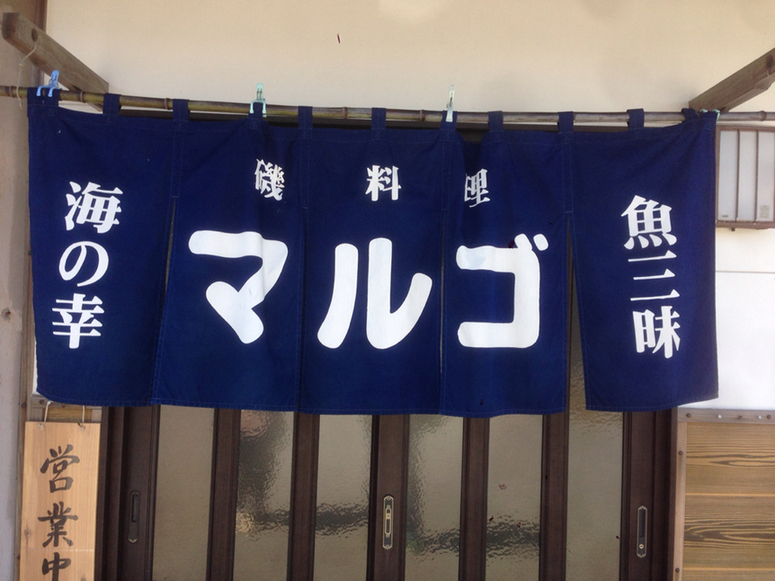 moguaaさんの「行った(口コミ)」お店一覧 [食べログ]