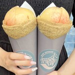 Tripot cafe BAKE stand - 