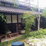 栗のいえ - 店舗の建物