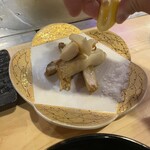 居酒屋よき日 - 