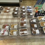 ワタナベ食品 直売店 - 今日の品揃え 弁当類は値上げされてる
      2024/07/02
      玉ねぎ 中玉4個 194円