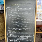 アッラ・ヴェッキア・ペントラッチャ - 