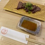 居酒屋よき日 - 