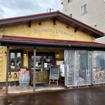 アッラ・ヴェッキア・ペントラッチャ - 