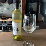 ワインとスパイス小料理 Dal Mellow - ワインペアリング④