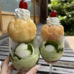 抹茶ラボ - 