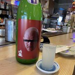居酒屋よき日 - 