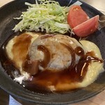 居酒屋よき日 - 