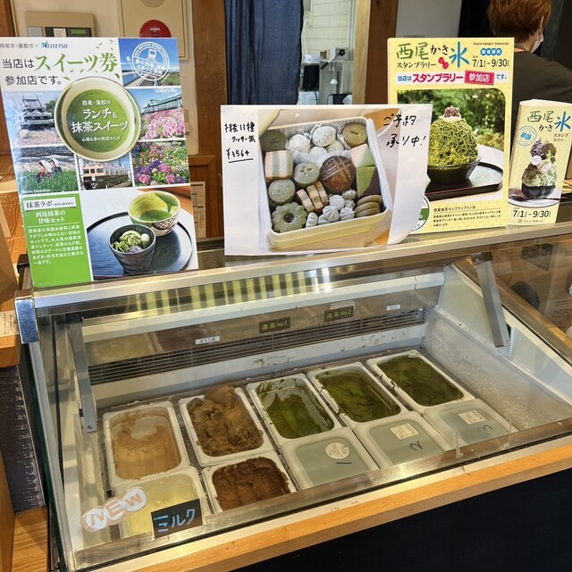 抹茶ラボ 西尾伝想茶屋店 - 西尾/カフェ | 食べログ