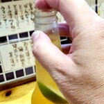 くしやき鳥三 - 