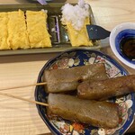 居酒屋よき日 - 