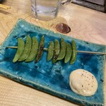 居酒屋よき日 - 