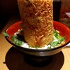 魚河岸 丸天 みなと店