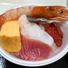 青森魚菜センター 本店