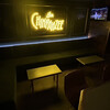 Bar CHIMPANZEE