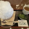 文明堂茶館 ル・カフェ