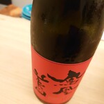 日本料理 久丹 - 